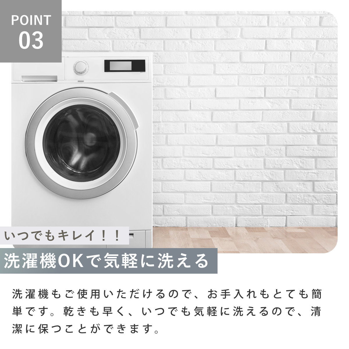 トイレ ペーパーホルダーカバー グラデ ( ト...の詳細画像5