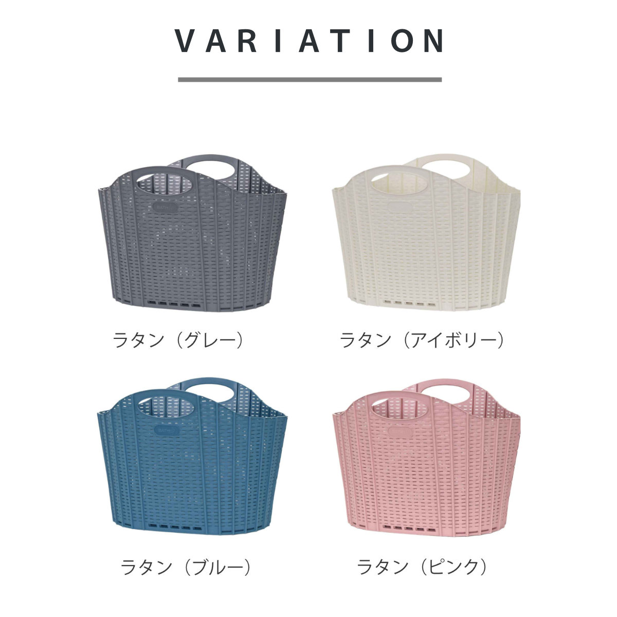 折りたためる ランドリーバスケット 20L (...の詳細画像2