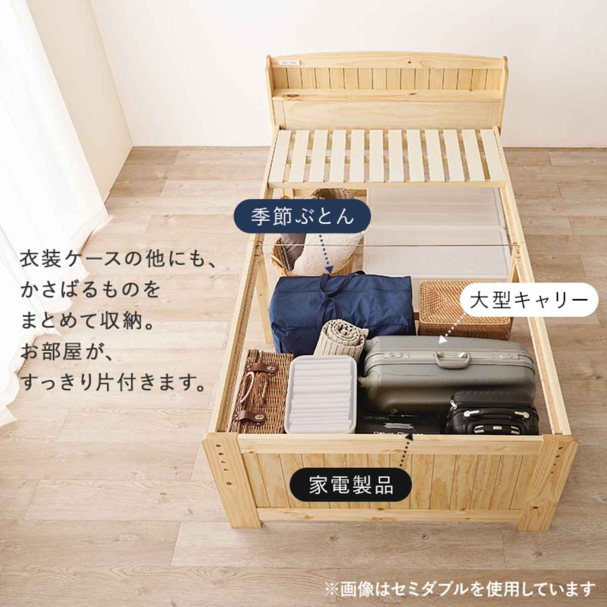 HAGiHARA（萩原） マットレス付ベッド シングル ボンネルコイル