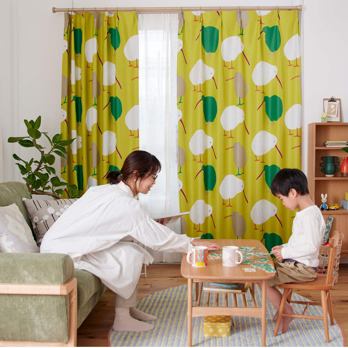 V-1820 (PRIME2/プライム2)｜株式会社スミノエ インテリア プロダクツ（SUMINOE Interior Products） スミノエ(Suminoe) セミオーダーカーテン ドレープ イエロー 幅100cm ×丈120cm 遮光2級 テクテクキーウィ V1