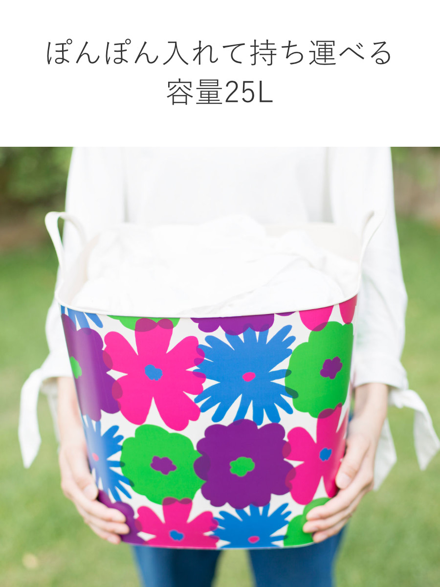 stacksto.（スタックストー） バスケット baquet バケット M 25L