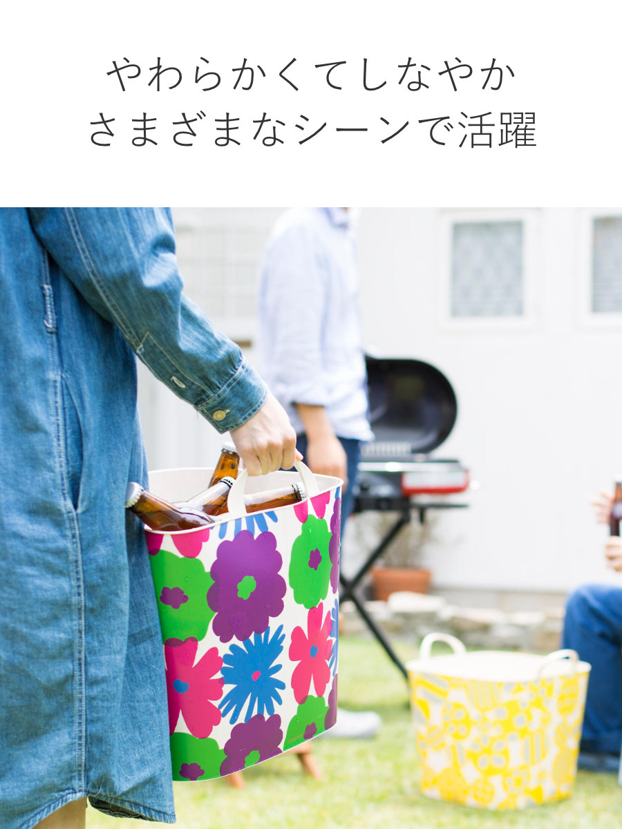stacksto.（スタックストー） バスケット baquet バケット M 25L