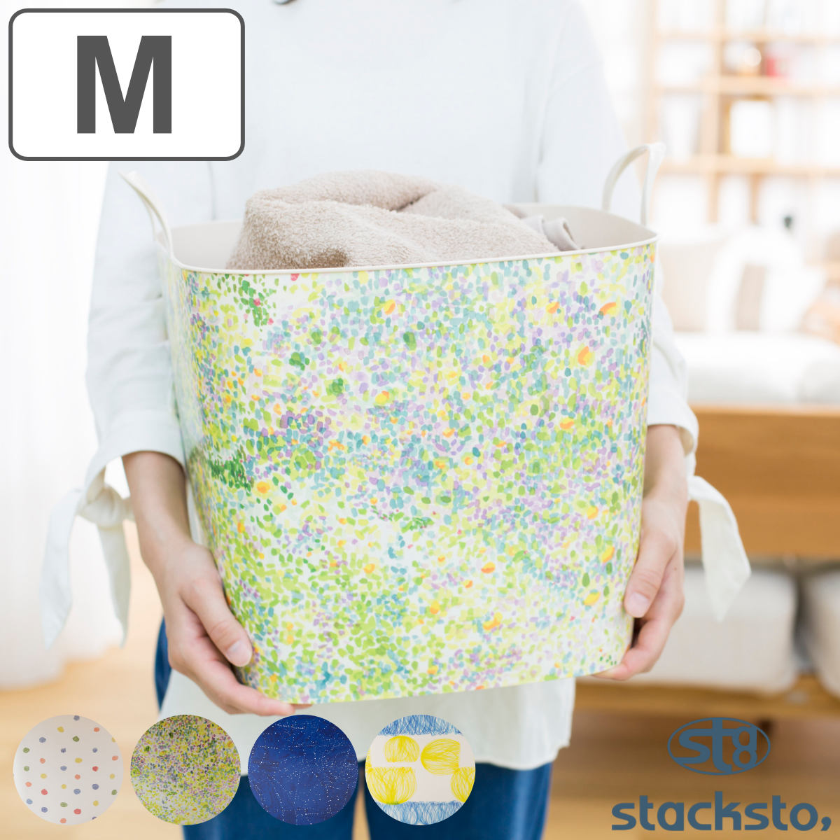 �o�X�P�b�g baquet 25L M naomi ito ���[ �k�� �o�P�c �i ���[�{�b�N�X �_�炩�� �y�� ������t�� ���[�P�[�X ���󂩂� �����h���[�o�X�P�b�g �������[ �j