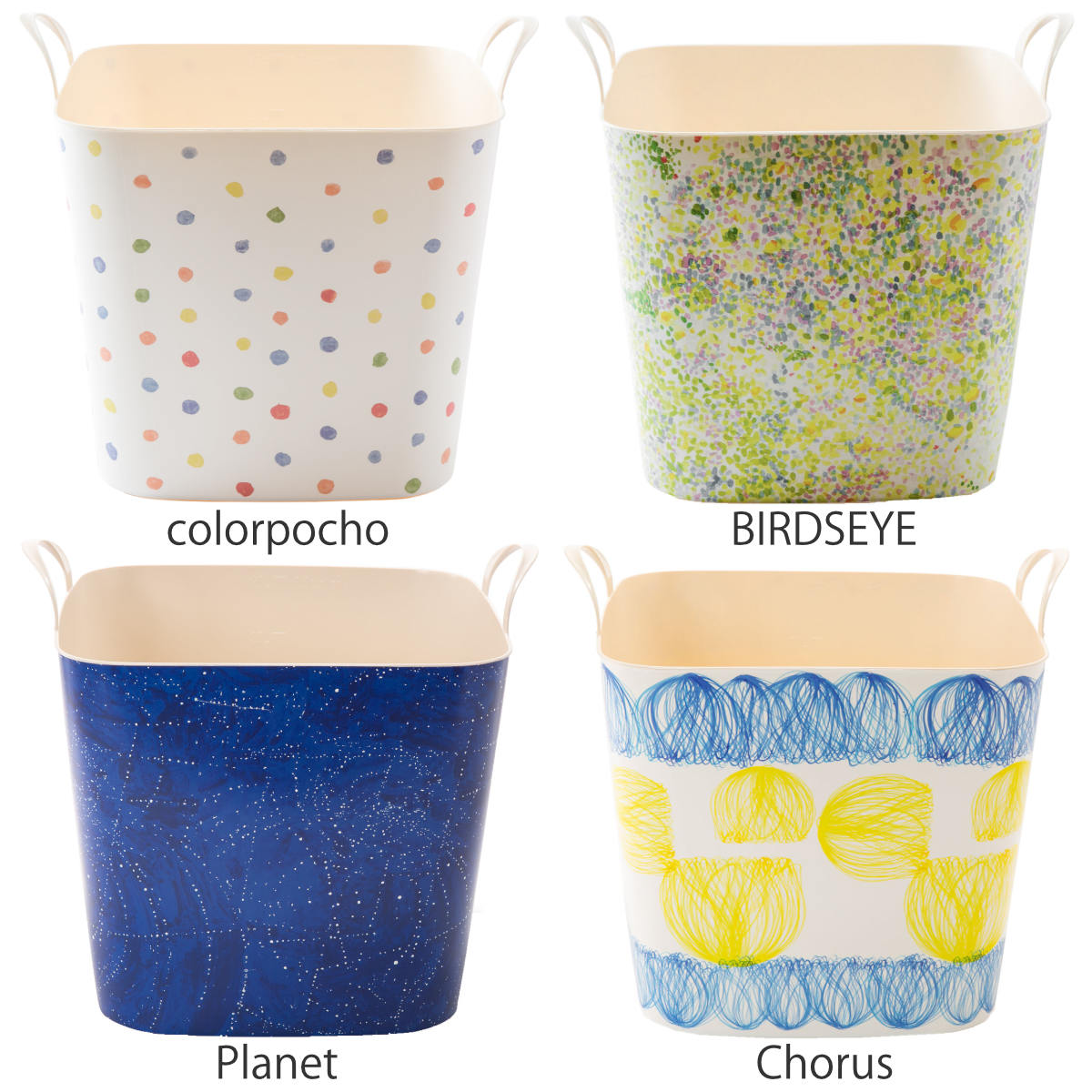 stacksto.（スタックストー） バスケット baquet 25L M naomi ito 収納