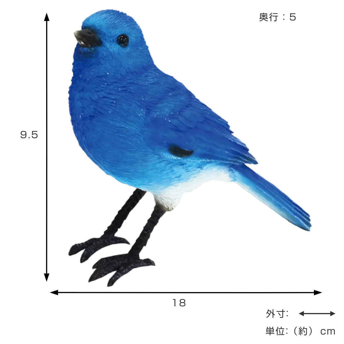 magnet オブジェ BIRDIE BILL BLUE BIRD ブルーバード マグネット付き