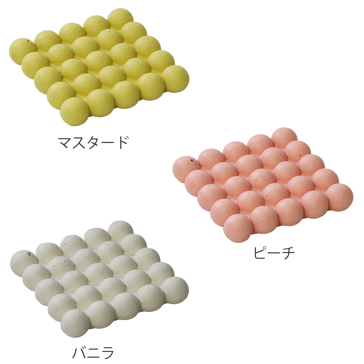magnet 香立 POIPOI セラミック アクセサリートレー コースター
