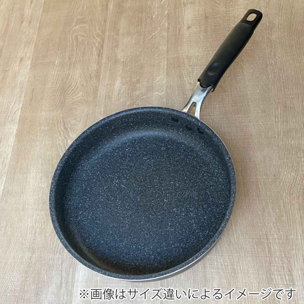 ナンセンジャパン フライパン 30cm IH対応 底広 底が広〜いフライパン2
