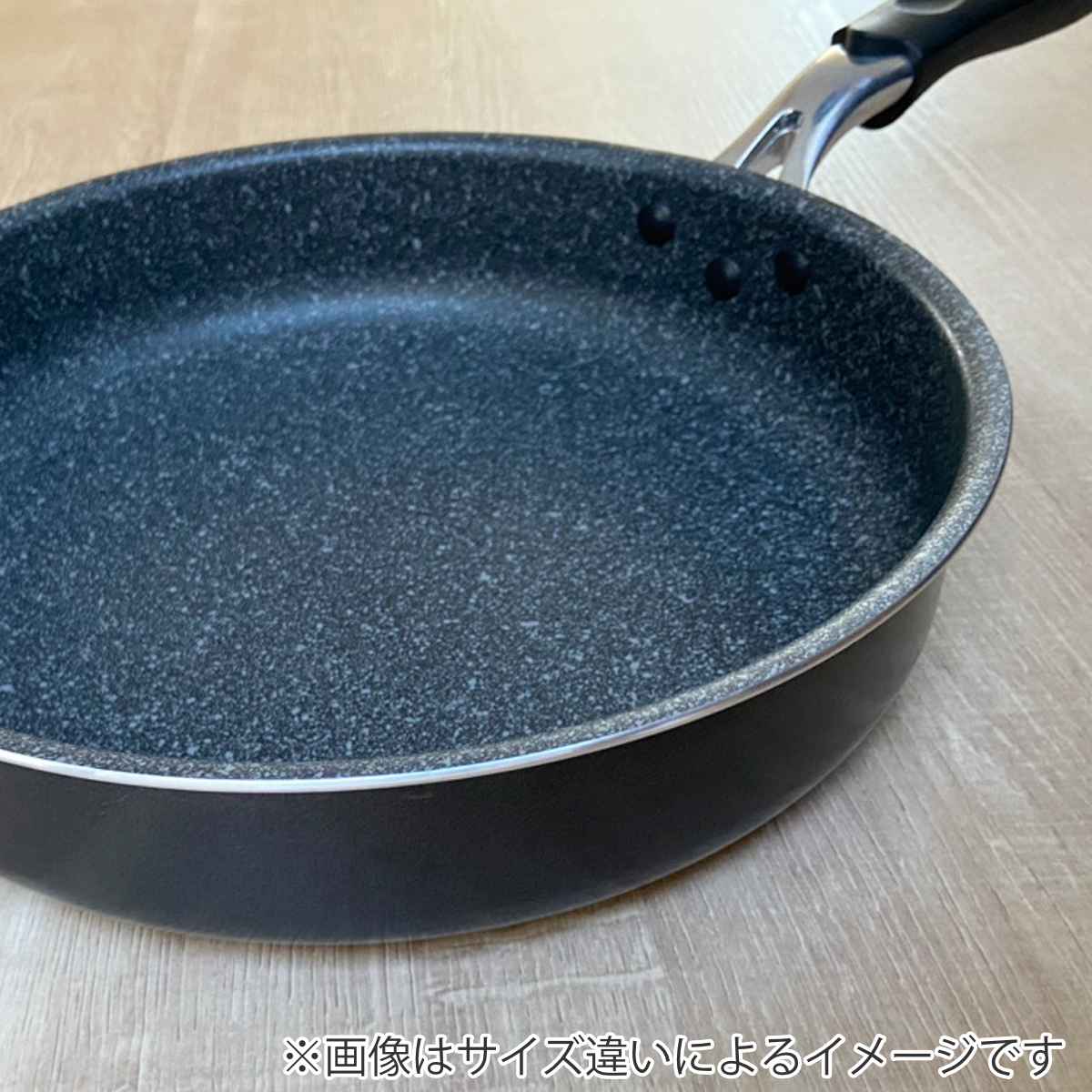 ナンセンジャパン フライパン 30cm IH対応 底広 底が広〜いフライパン2
