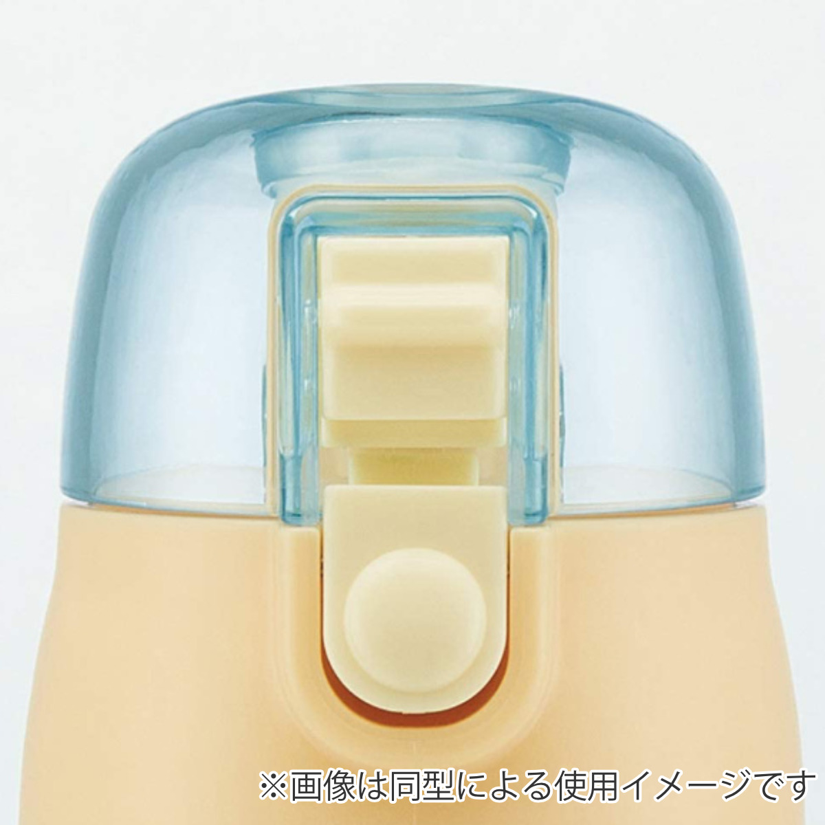 【限定】WCS2024 ホノルル水筒 ウォーターボトル ピカチュウ 超軽量2WAYステンレスボトル 470ml/430mlピカチュウフェイス23