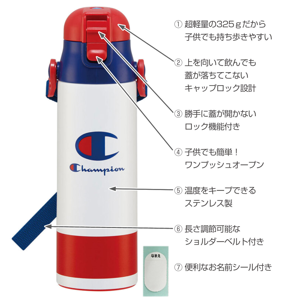 チャンソプ ファンミーティング ステンレスボトル サイン入り チャンソプ ファンミーティング ステンレスボトル サイン入り
