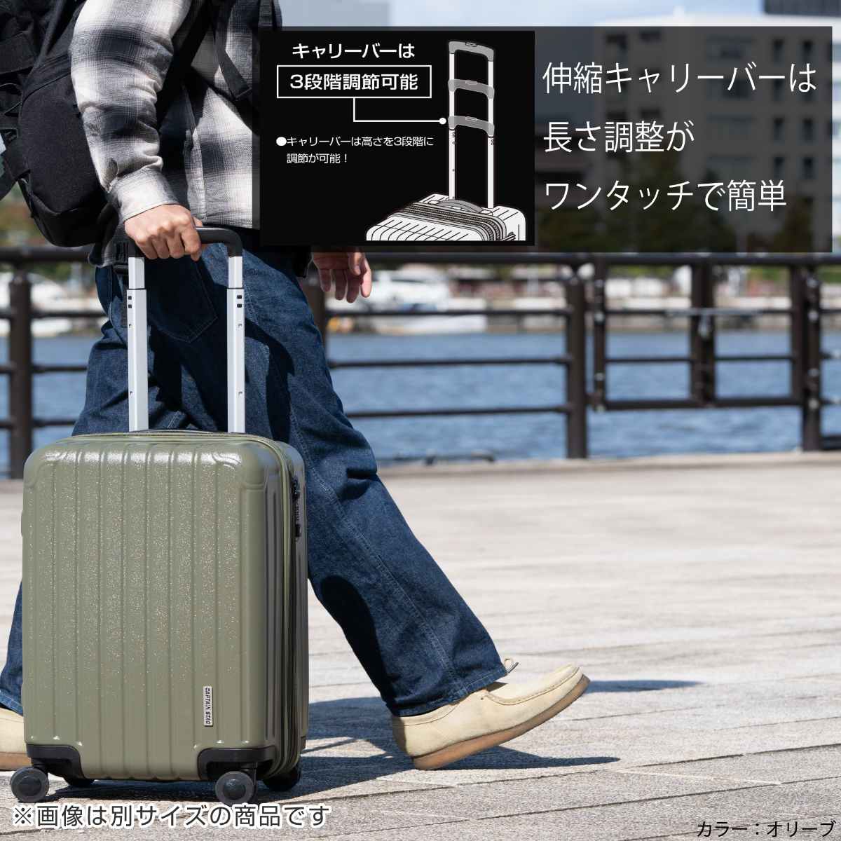 CAPTAIN STAG（キャプテンスタッグ） スーツケース 105L TSAロックWF