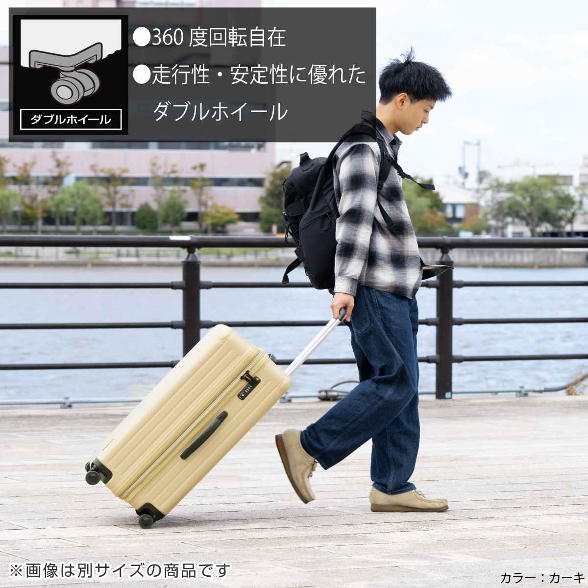 CAPTAIN STAG（キャプテンスタッグ） スーツケース 105L TSAロックWF
