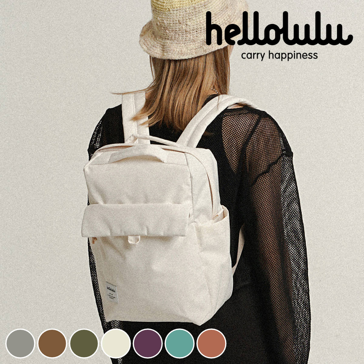 hellolulu（ハロルル） リュック ミニカーター MINI CARTER