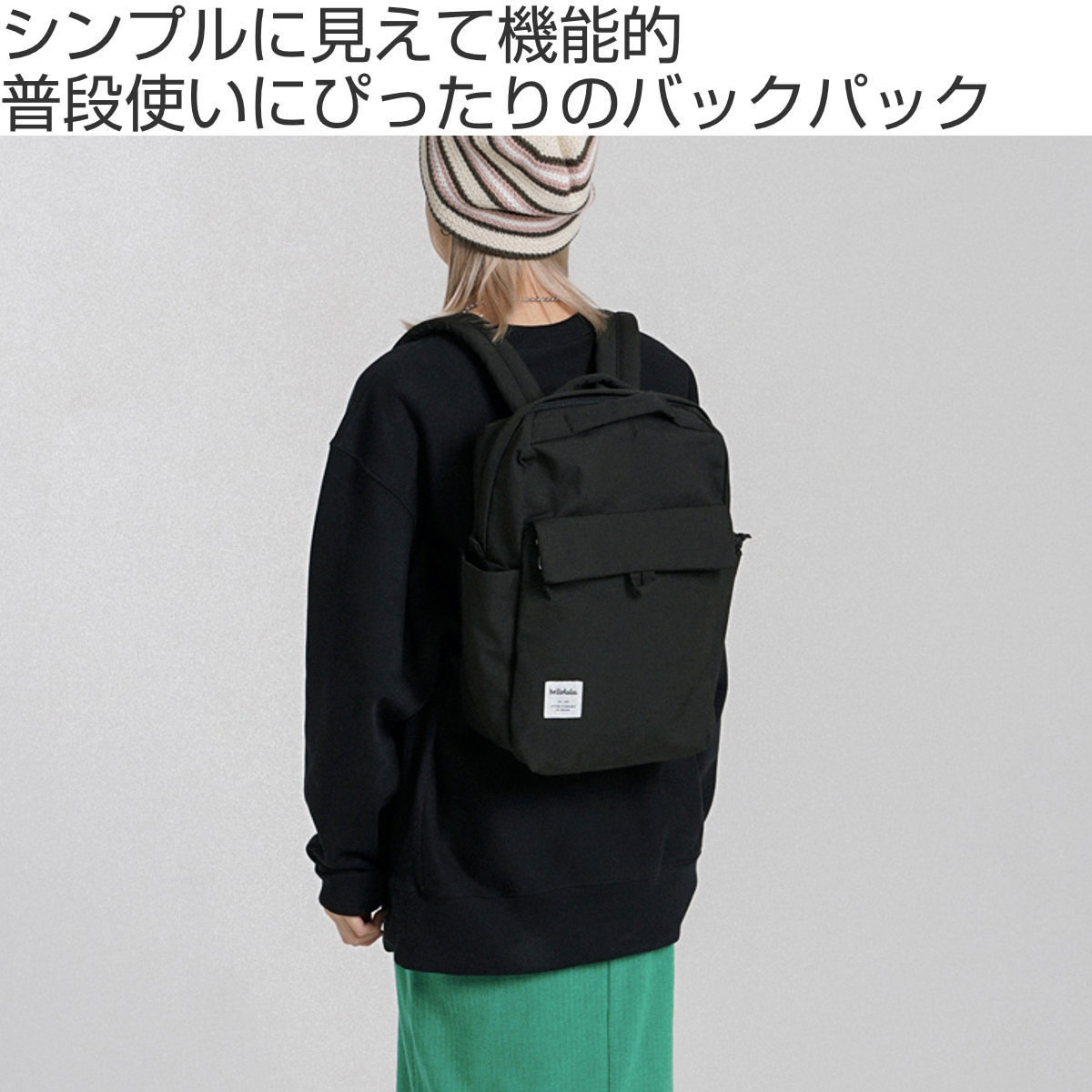 hellolulu（ハロルル） （人気色） リュック ミニカーター MINI CARTER