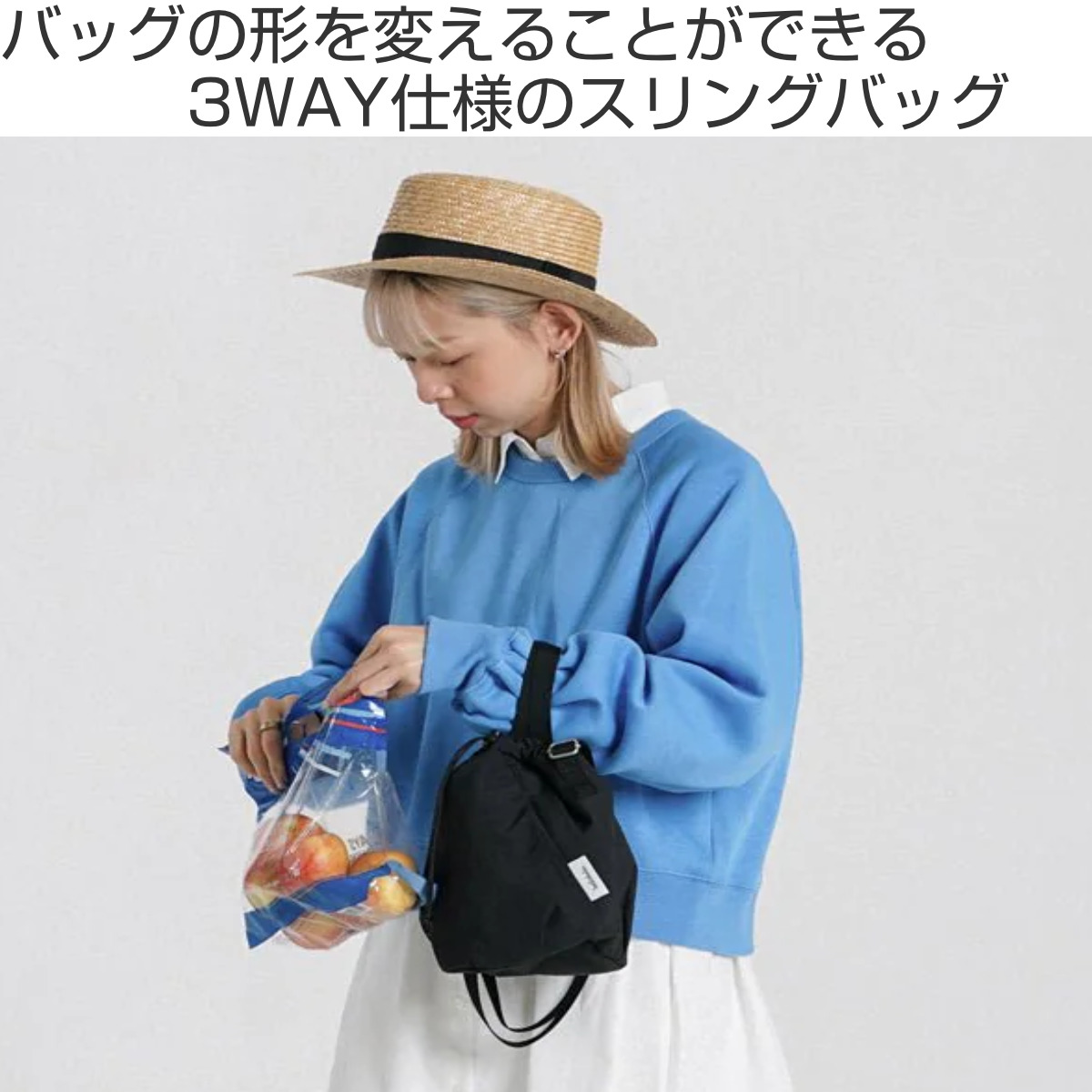 ORIBAGU折り紙バッグ＿シルバーメッシュキャット＿ミニバッグ