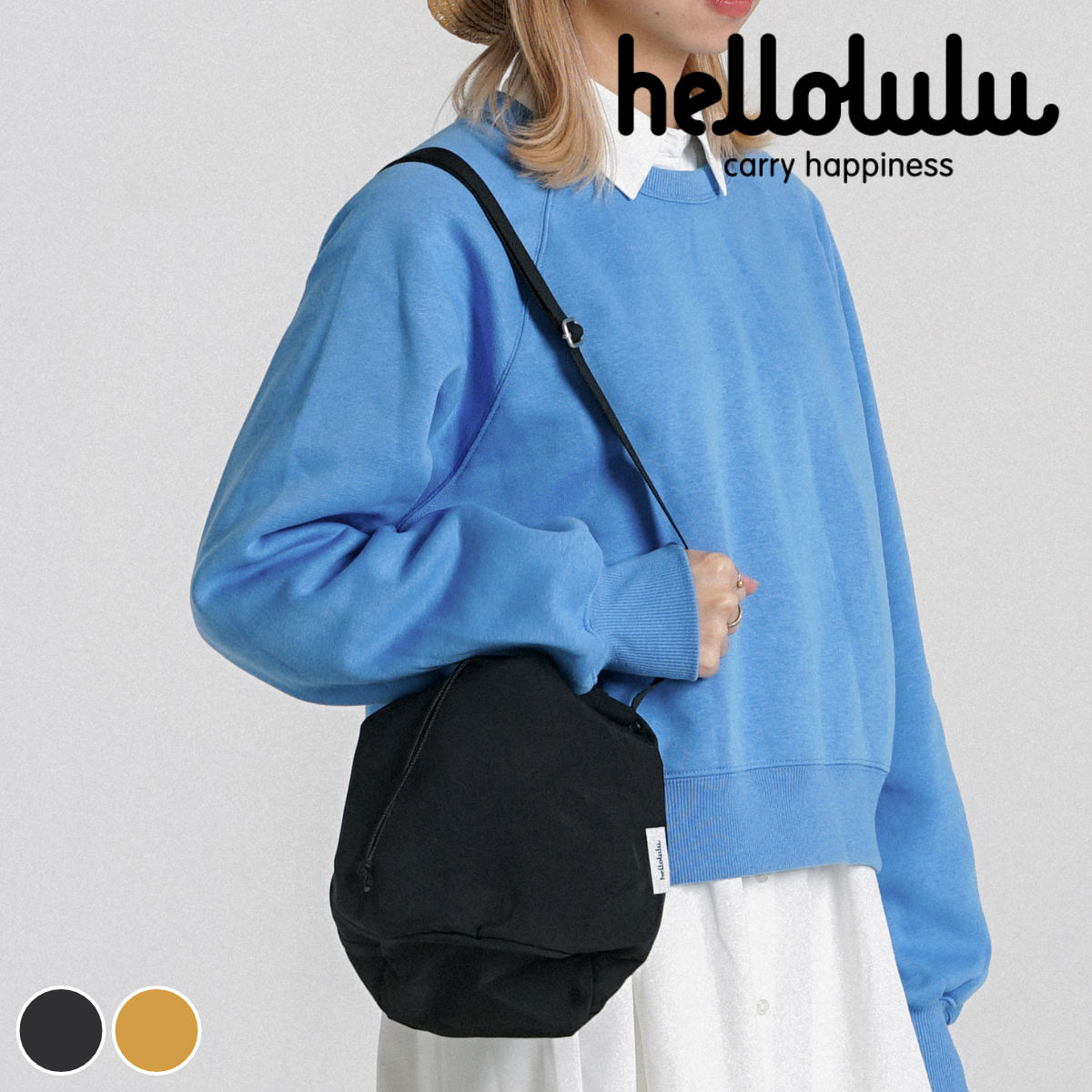 hellolulu（ハロルル） ショルダーバッグ チコ CHICO （ バッグ 