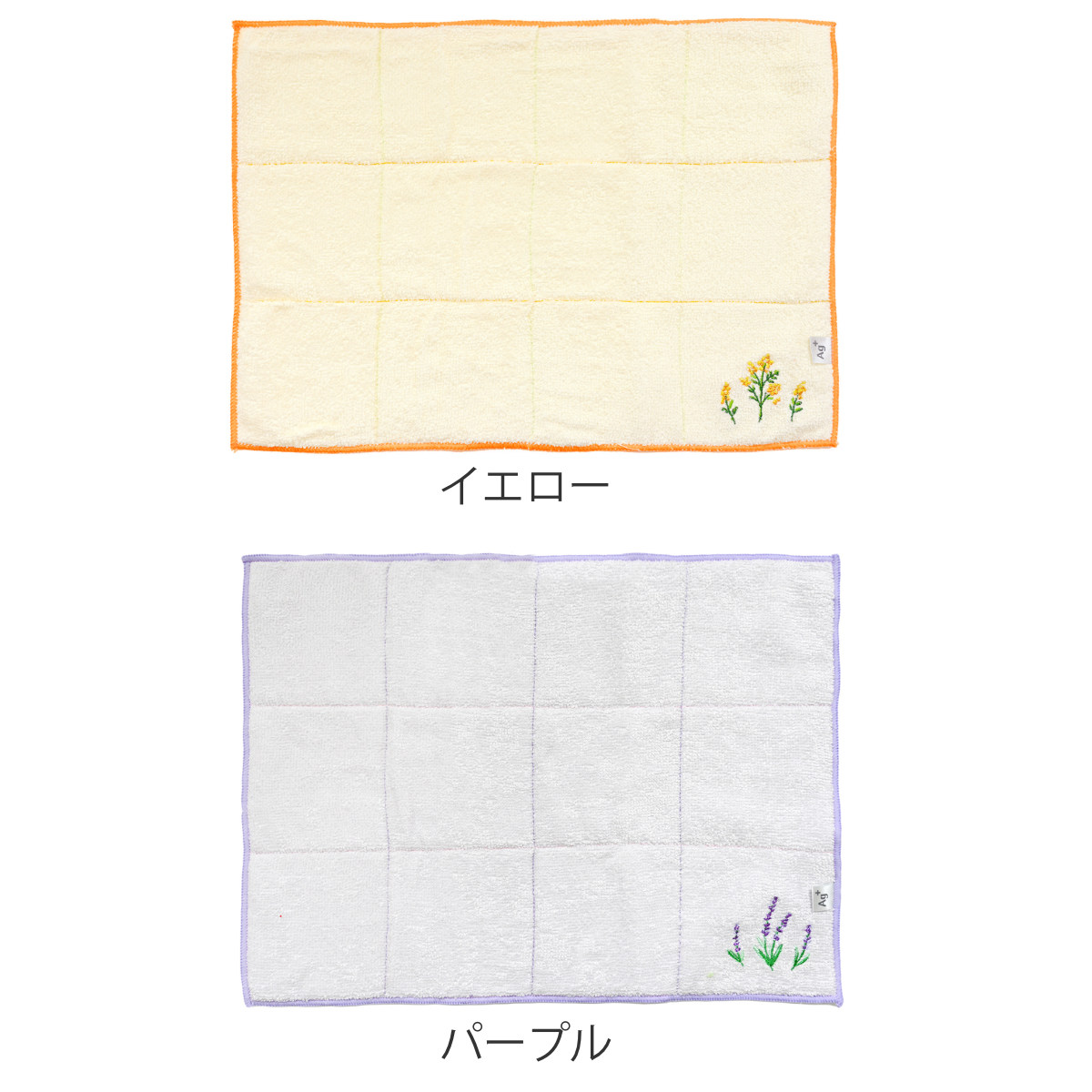 水切りマット 新Ag+抗菌水切り吸水マット ( 抗菌 花柄 水切り 水切りマット 新Ag+抗菌水切り吸水マット ( 抗菌 花柄 水切り
