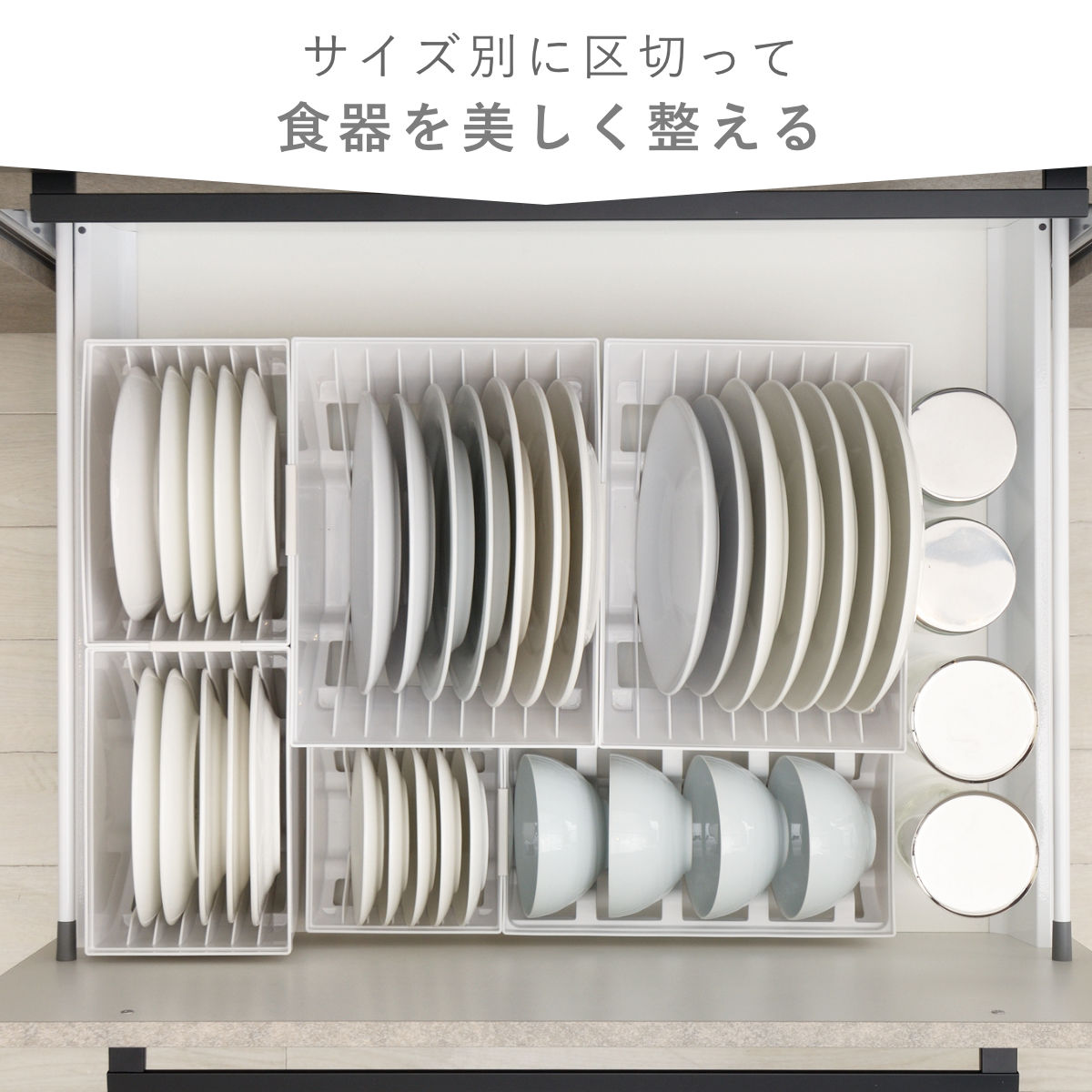 キッチン 収納 ディッシュスタンド トトノ 引...の詳細画像4