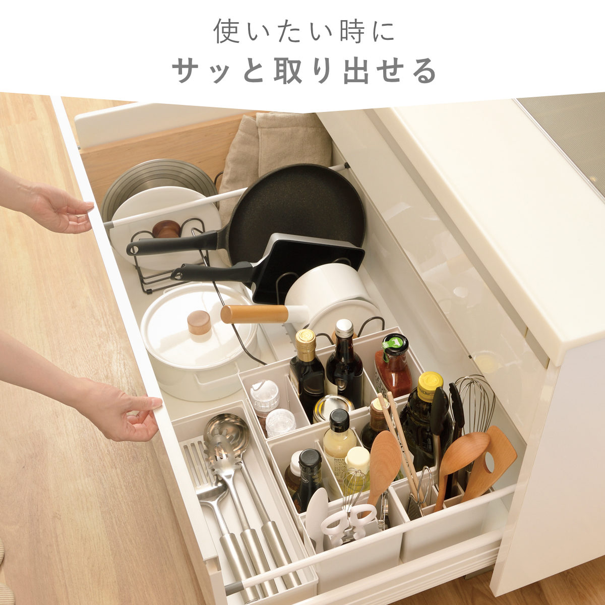キッチンツールボックス トトノ 引き出し用 キ...の詳細画像4