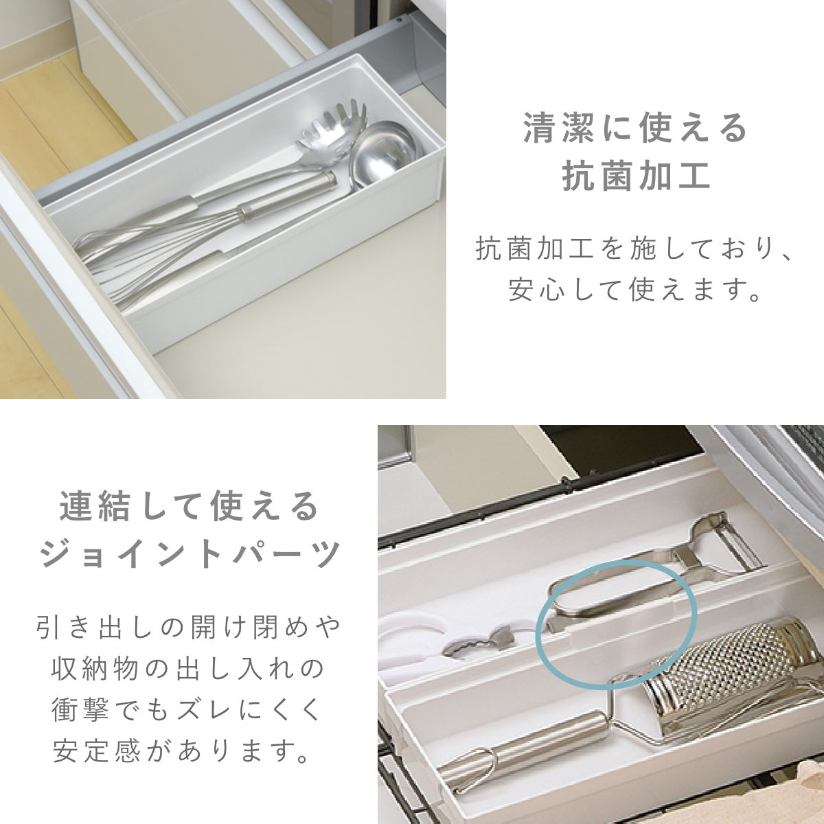 キッチンツールボックス トトノ 引き出し用 キ...の詳細画像5