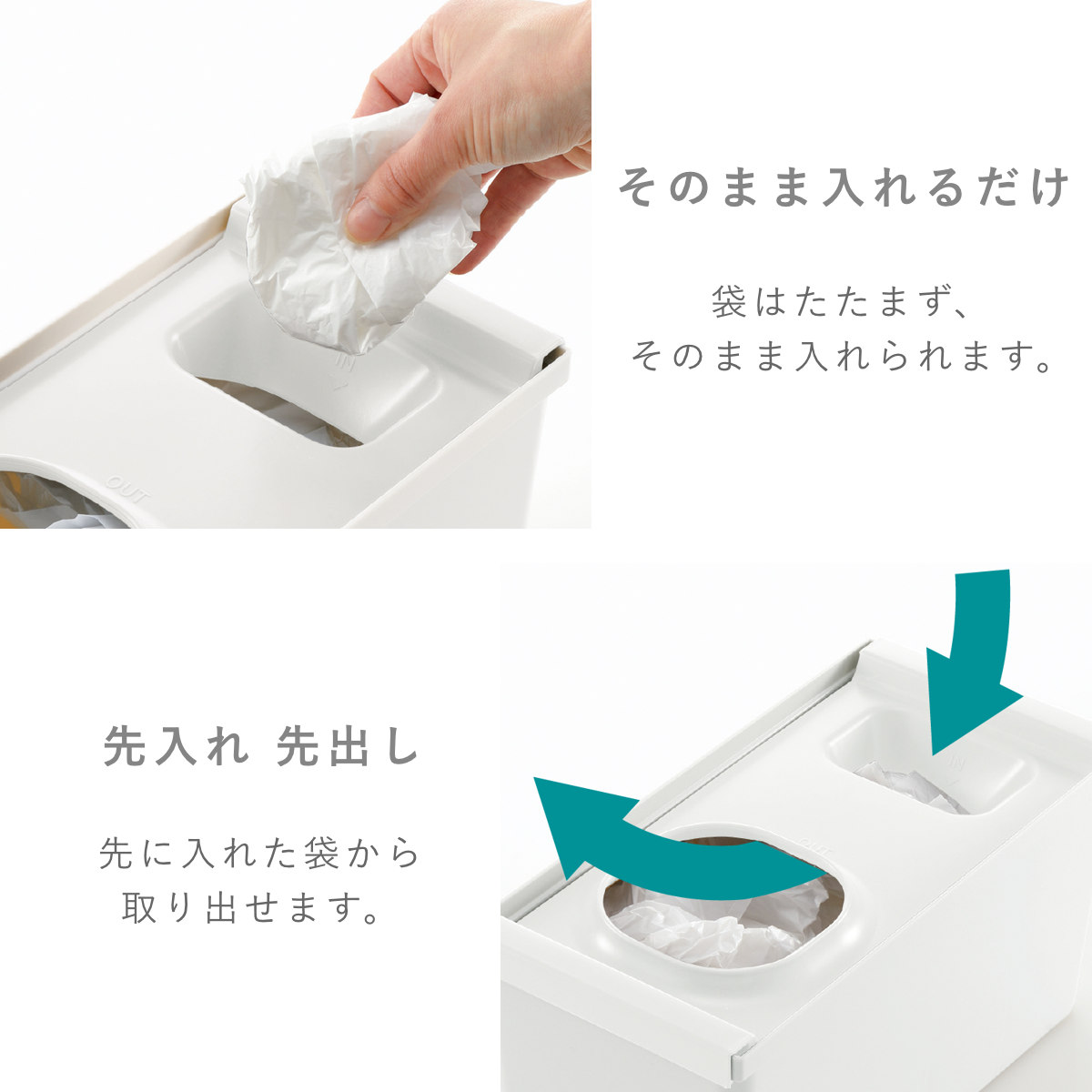 レジ袋ホルダー トトノ 引き出し用 レジ袋収納...の詳細画像5