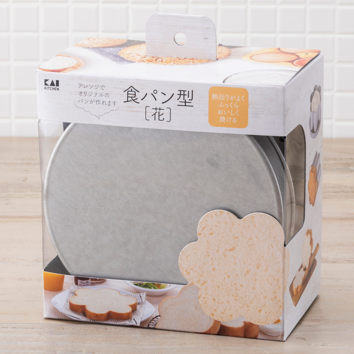 【約12ｃｍ】食パン型/焼き型/焼型/パン焼き 1斤 正方形 14個セット 店舗/業務用/パン屋 タイガークラウン 食パン型 1斤 パン型 焼型 フタ付 角型 正方形 : e