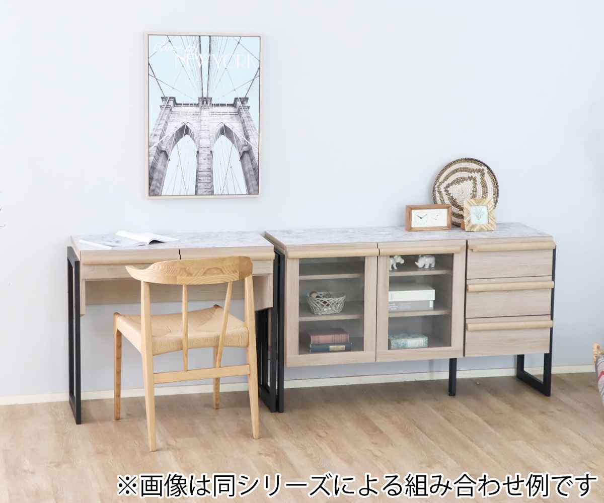 東馬（Tohma） ワークデスク テラゾー風 メラミン天板 約幅84cm