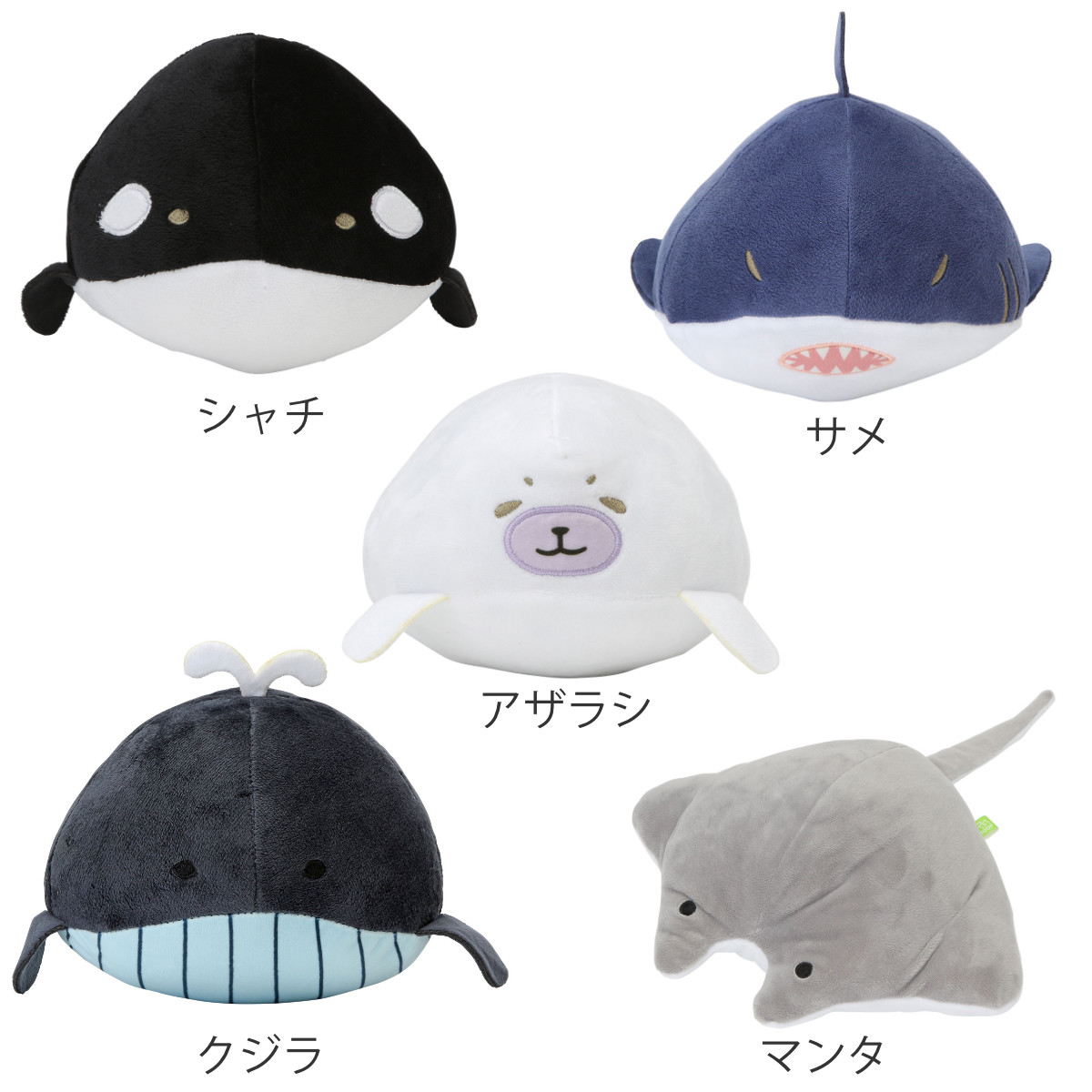 おもちゃ 犬用 ループ フレンディ ボール ぬいぐるみ 噛む ペット