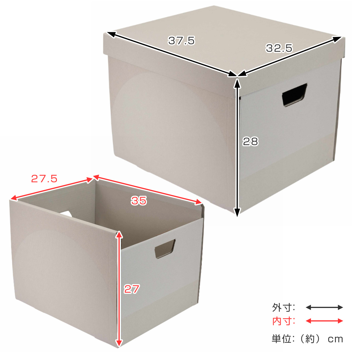 stacksto.（スタックストー） 収納ボックス jawdrop ジョードロップ