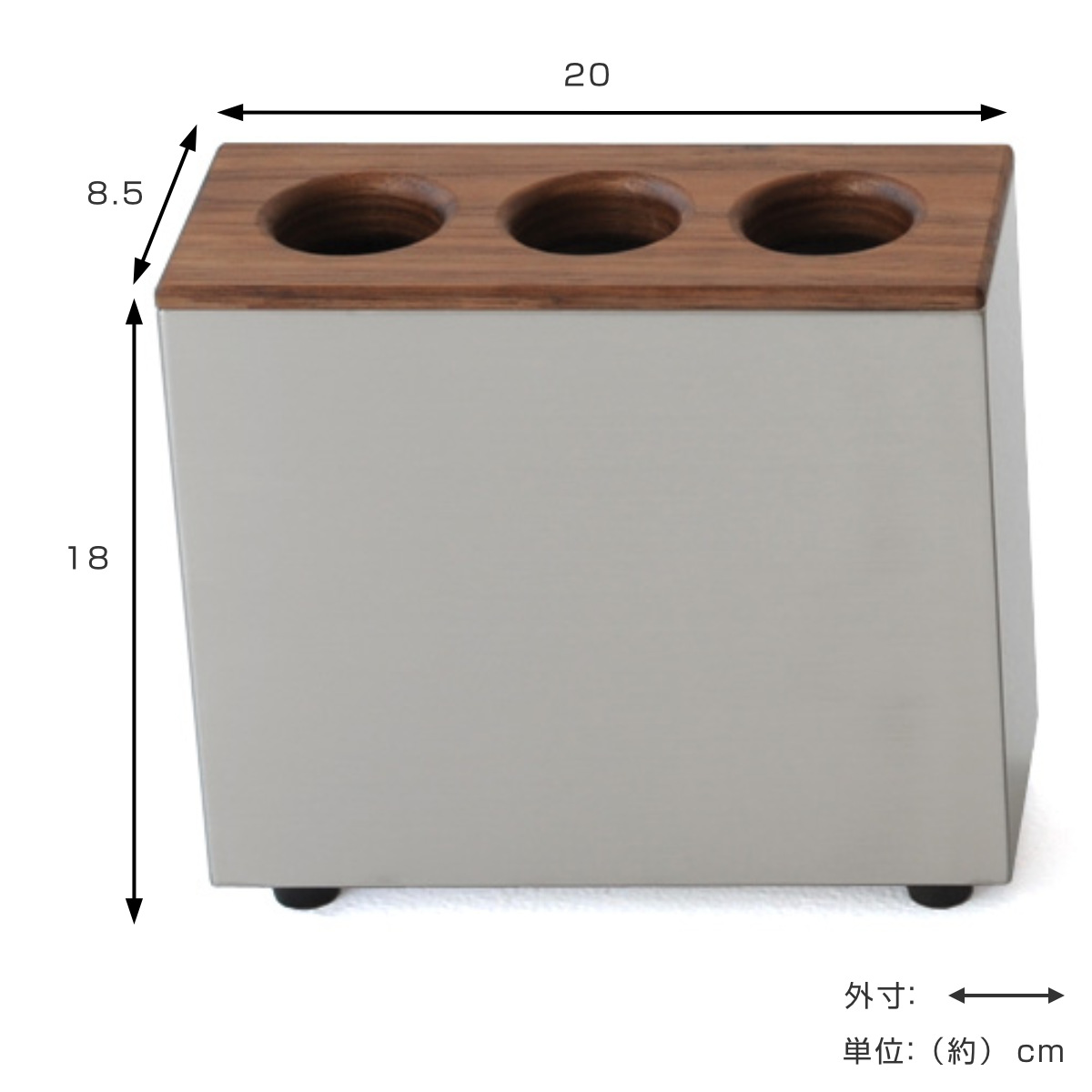傘立て CUBE 3穴タイプ 天然木 ステンレス （ アンブレラスタンド