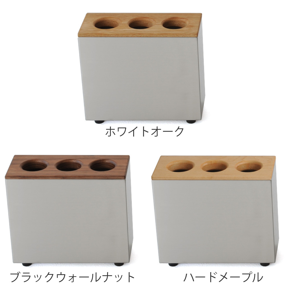 傘立て CUBE 3穴タイプ 天然木 ステンレス （ アンブレラスタンド