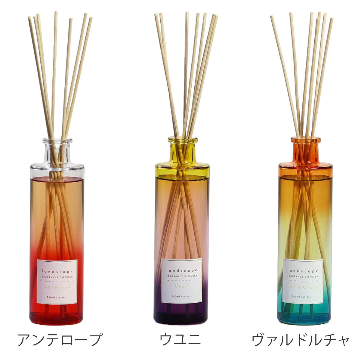 magnet ディフューザー LANDSCAPE 240ml ガラス （ ギフト リード