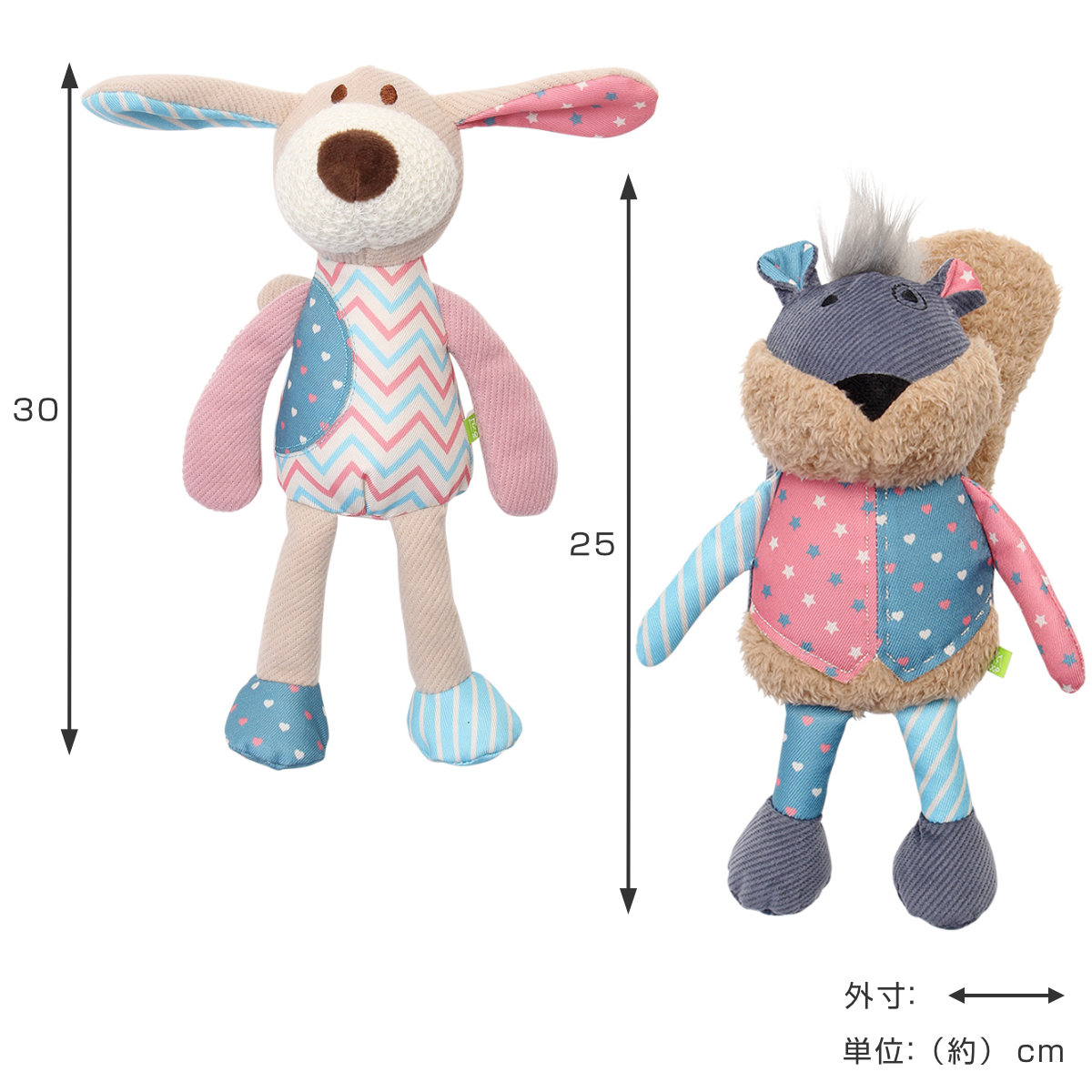おもちゃ 犬用 ループ フレンディ メリーズ ...の詳細画像2