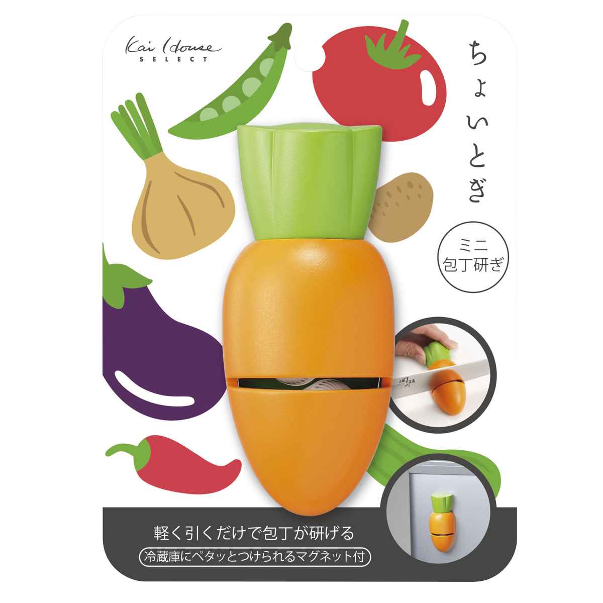 貝印 包丁研ぎ ニンジン マグネット付き ちょい研ぎシャープナー 日本