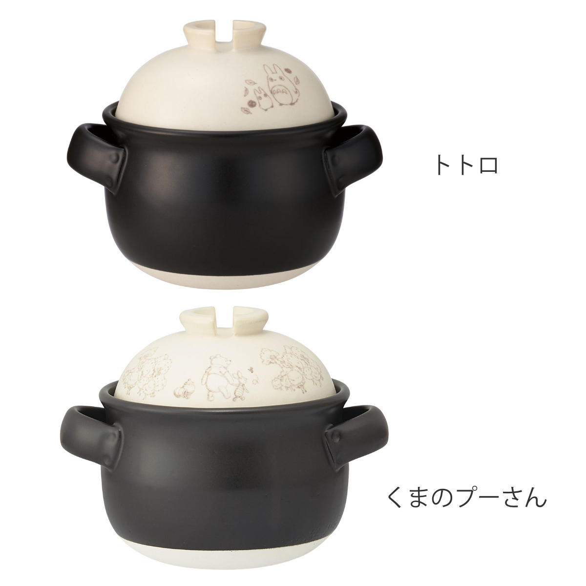 スケーター ごはん鍋 1合 中蓋付き 萬古焼 日本製 （ ご飯鍋 直火専用