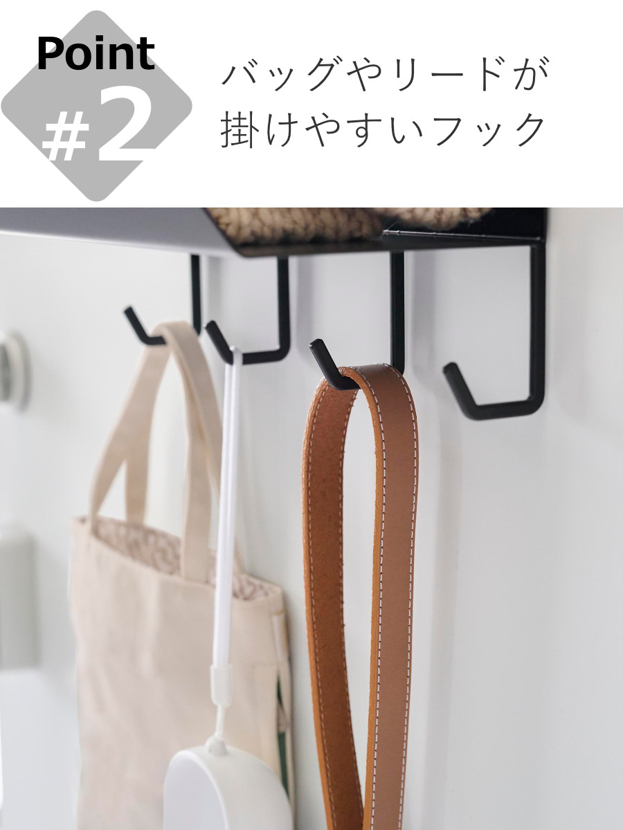 tower 山崎実業 フック付きマグネット手袋ホルダー タワー