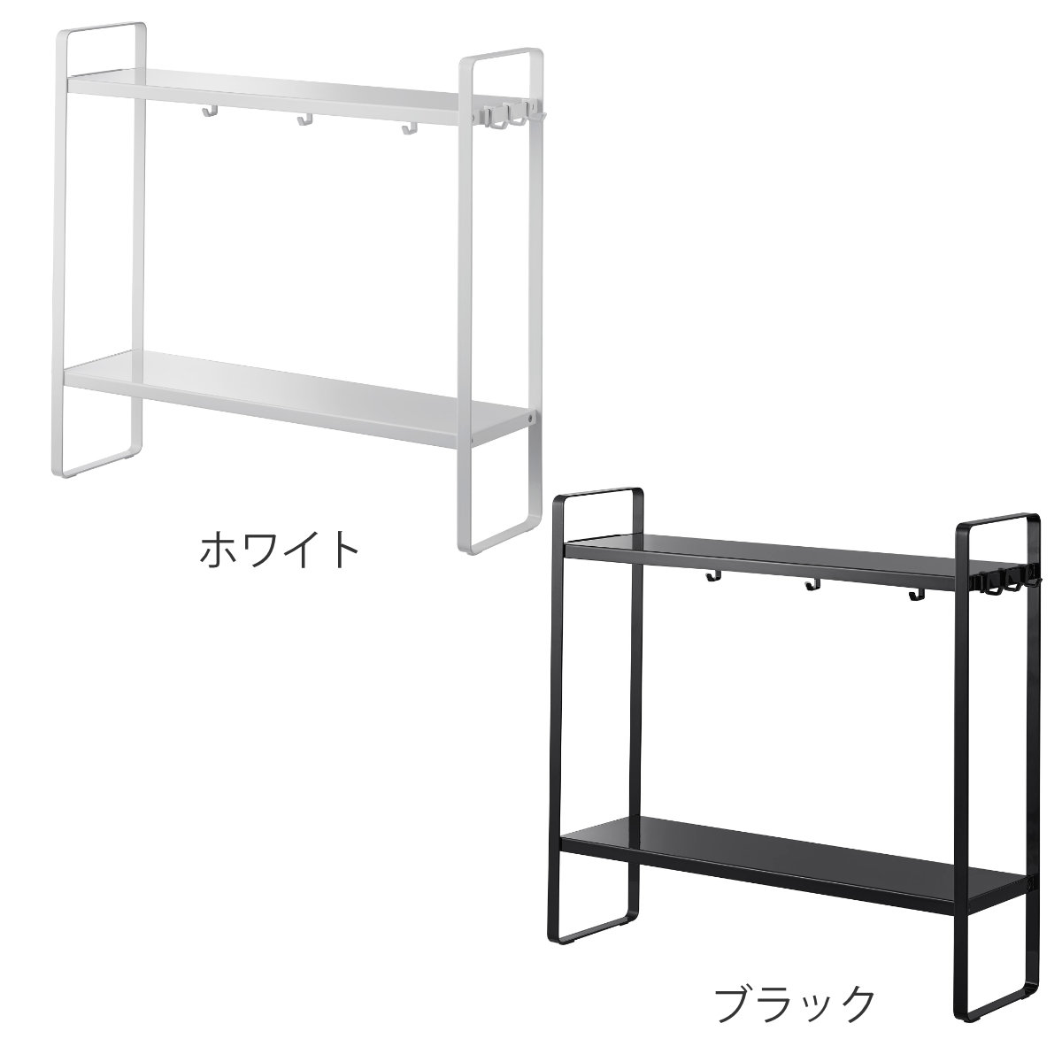 山崎実業 tower 下が拭けるコンロ横ラック...の詳細画像2