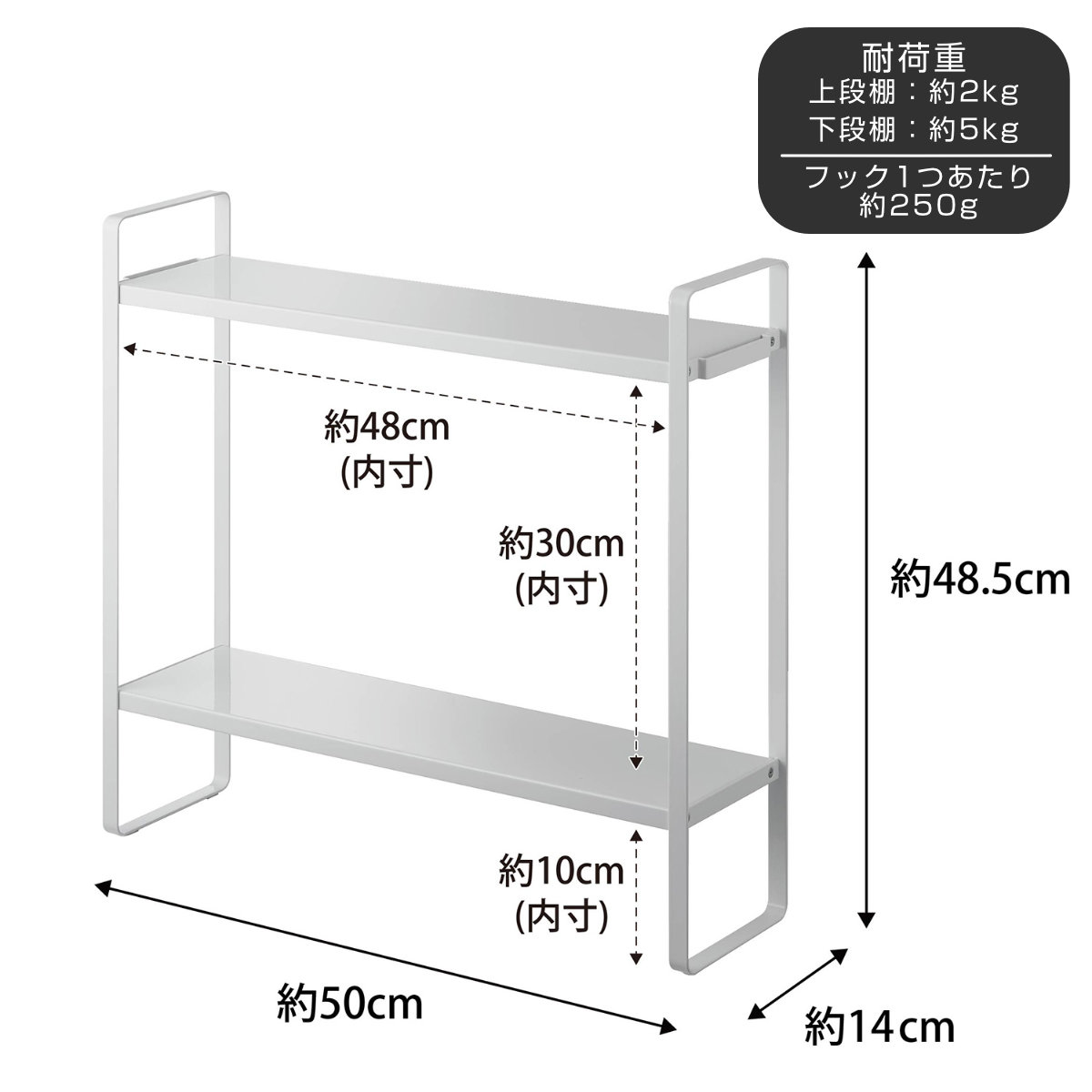 山崎実業 tower 下が拭けるコンロ横ラック...の詳細画像3