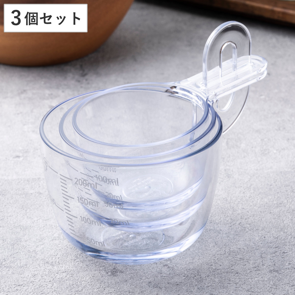 計量カップ・スプーン 5個セット 小さじ1 大さじ1 60ml 100ml