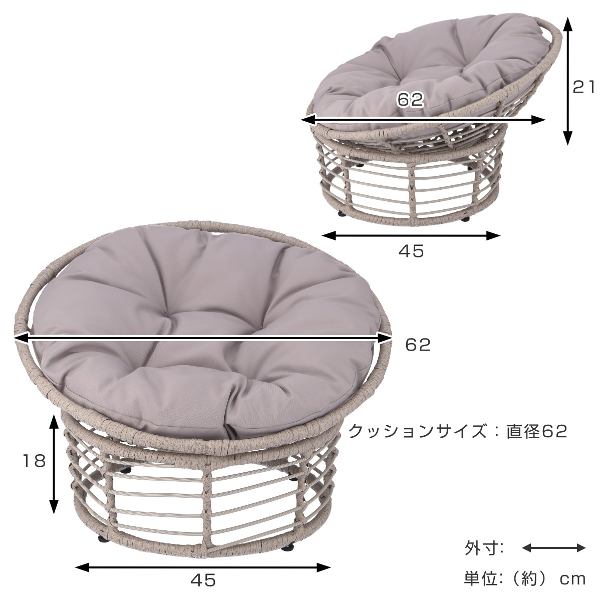 ペットベッド ペットソファ チェア クッション 犬 猫 ラタン バスケット ベッド 猫 四角 ラタン クッション付き 洗える （ ペットベッド 猫用