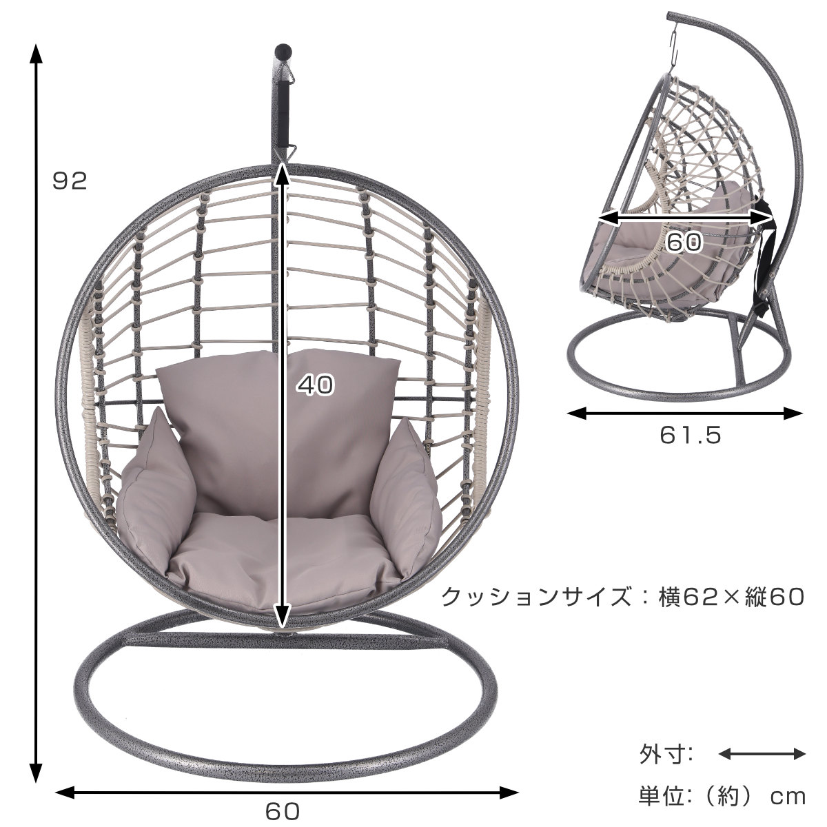 不二貿易（Fuji Boeki） ペットベッド ハンギングチェア ペット用 半円