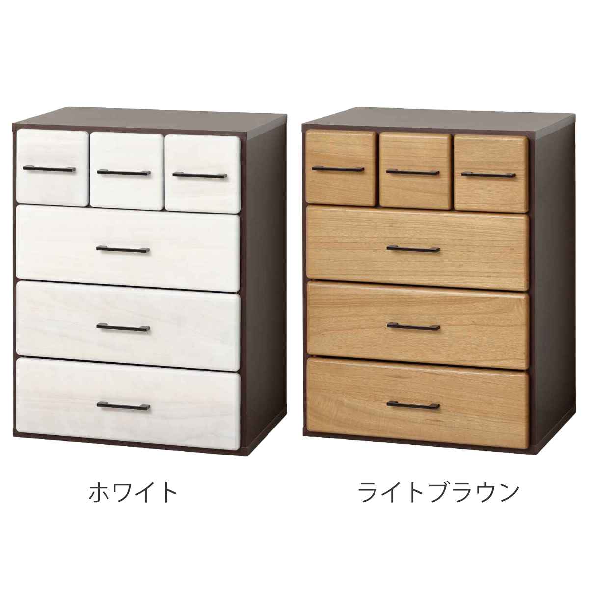 クロシオ チェスト 縦横自在 引出し6杯 幅56.5-74cm （ 収納 家具 棚