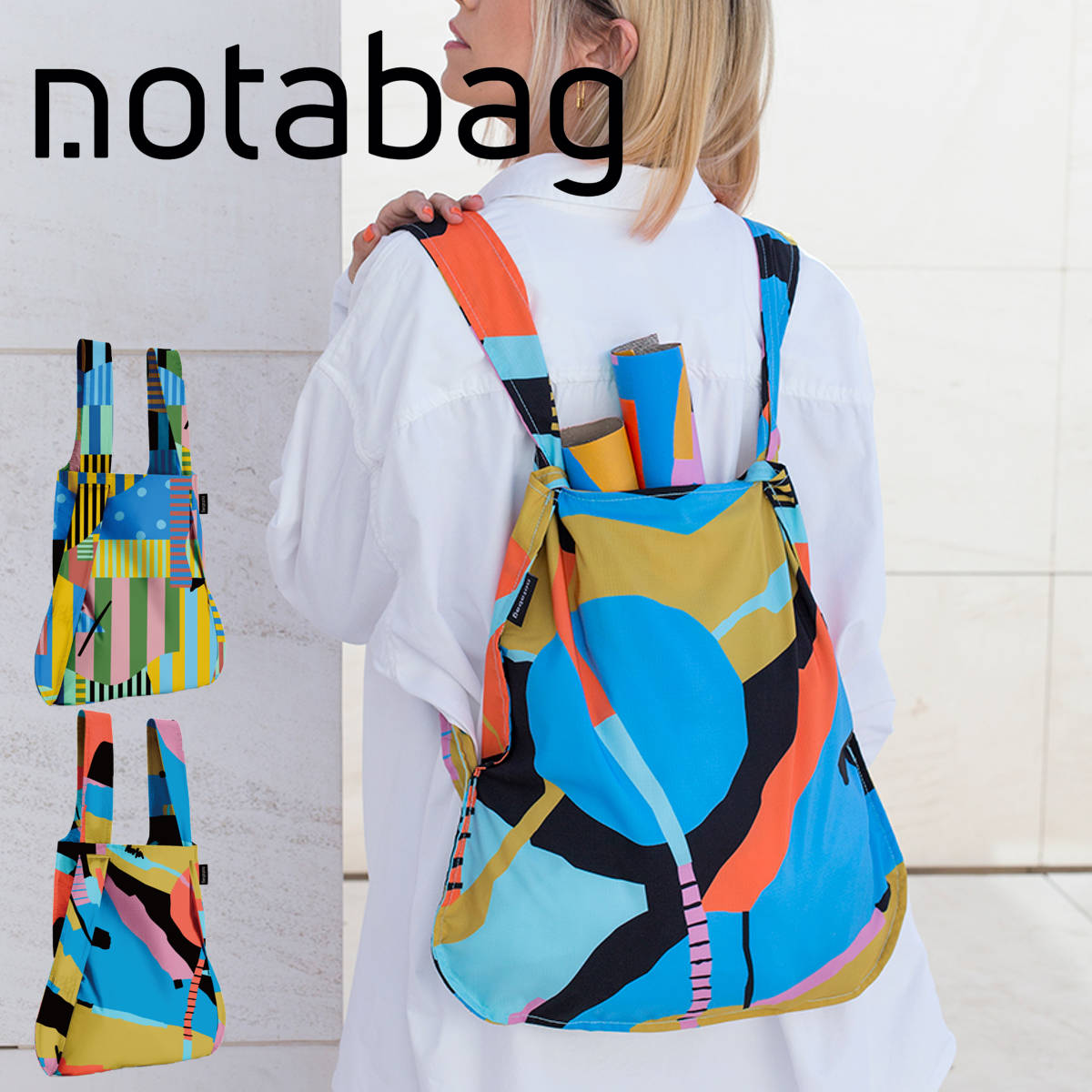 エコバッグ BAG ＆ BACKPACK MIREIA Landscape （ ノットアバッグ Notabag 折りたたみ 2way 洗える ブランド  リュック かばん 鞄 バッグ ） : 447832 : リビングート ヤフー店 - 通販 - Yahoo!ショッピング