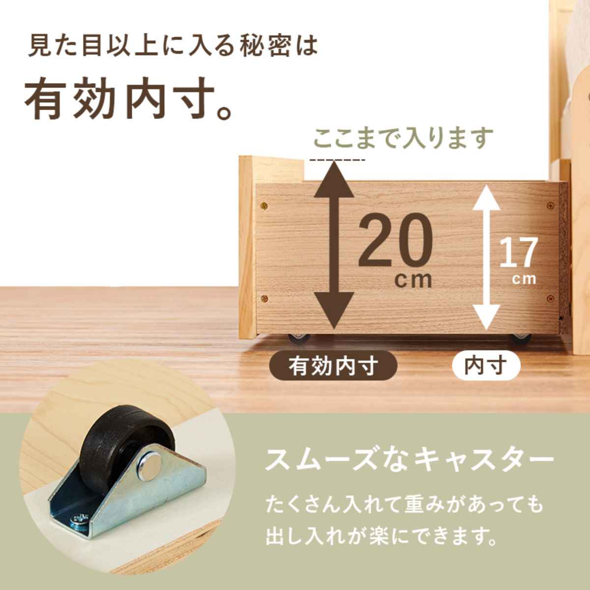 ベッド シングル 引出し2杯 すのこ 宮棚 2口コンセント付 天然木