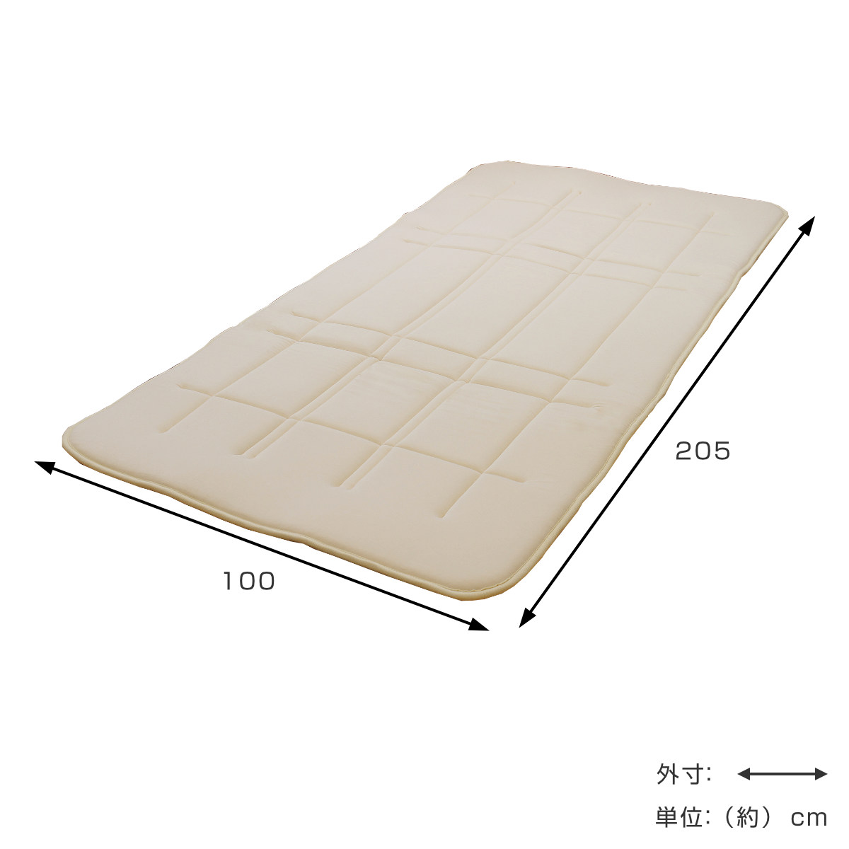 敷き布団 シングル 薄型軽量 2.2kg 綿100％ 日本製 （ 100×205cm 厚さ