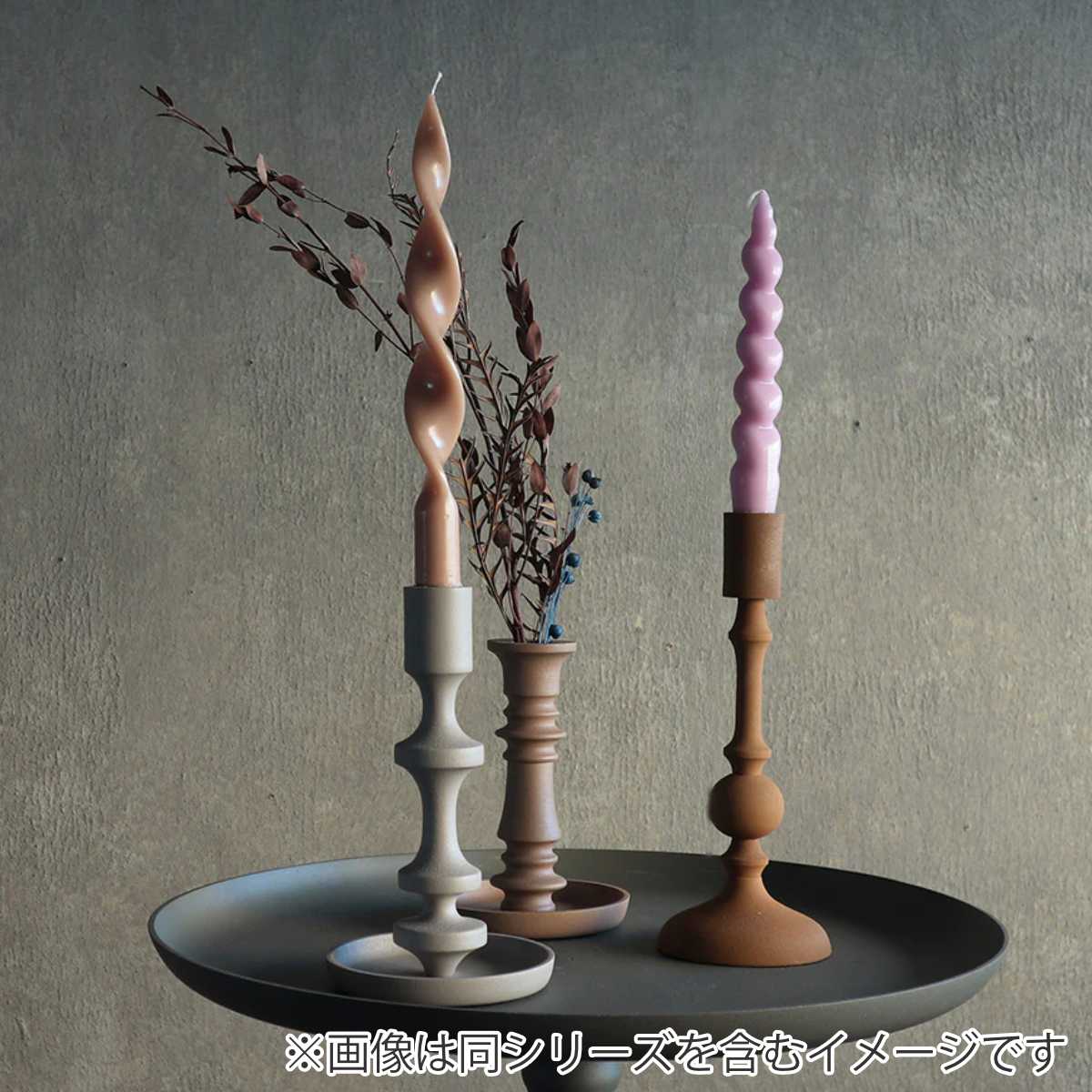 magnet キャンドルホルダー KAMAL Cloud Gray （ キャンドルスタンド