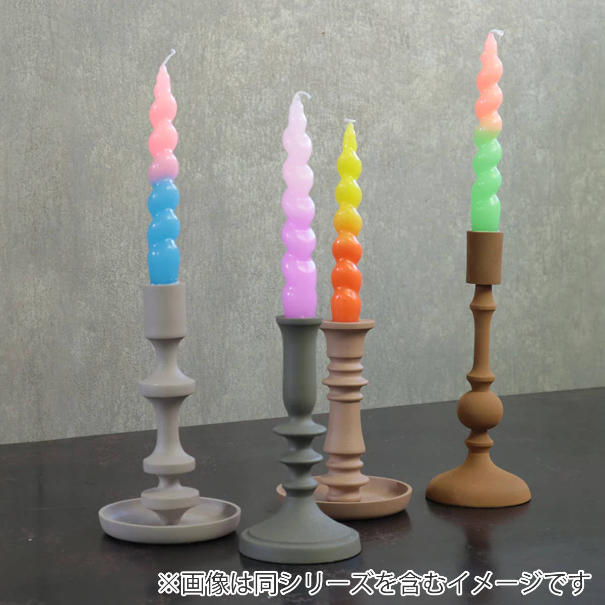 magnet キャンドルホルダー KAMAL Cloud Gray （ キャンドルスタンド