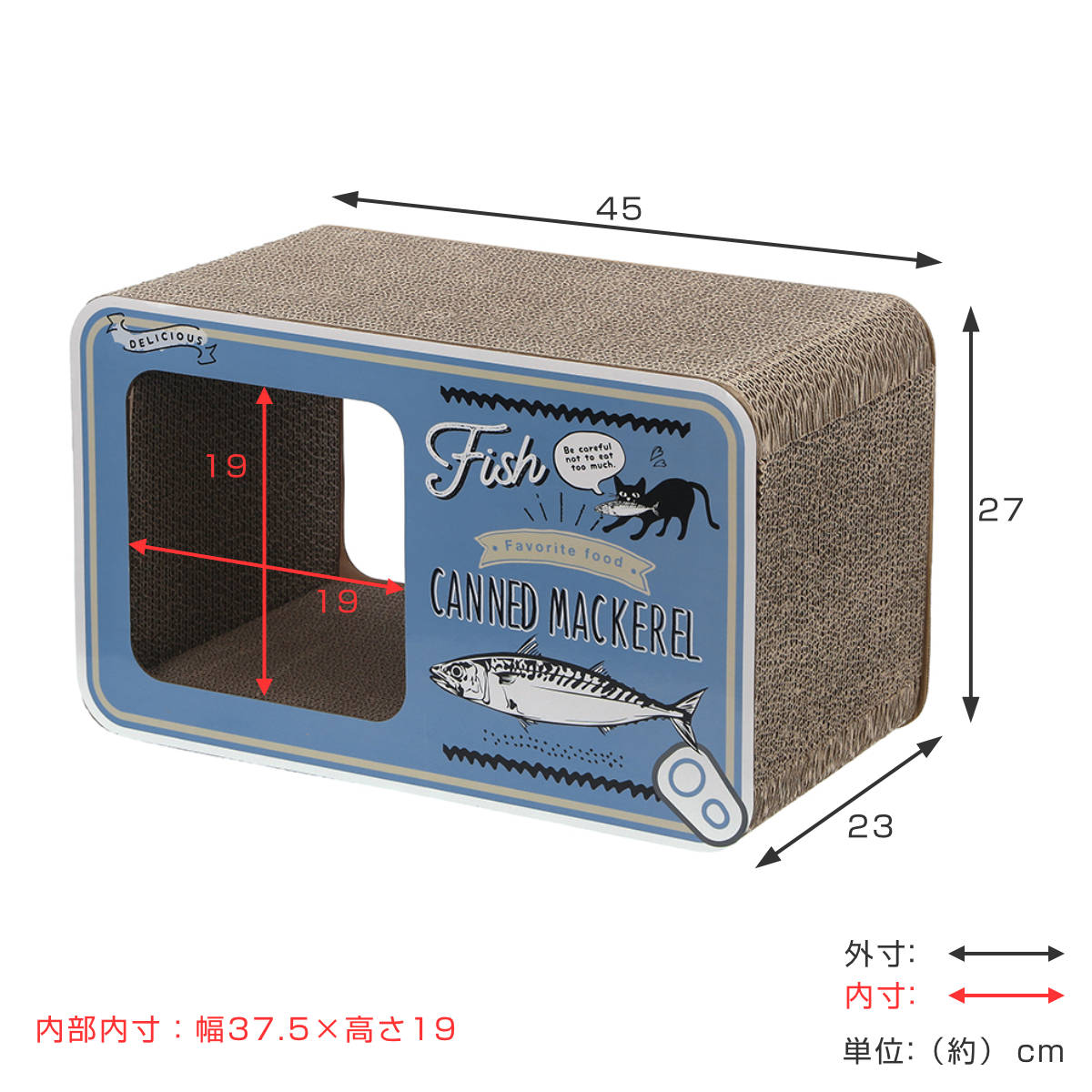 爪とぎ 猫の爪とぎ 缶詰 猫 ダンボール 長持ち （ 爪研ぎ つめとぎ 猫