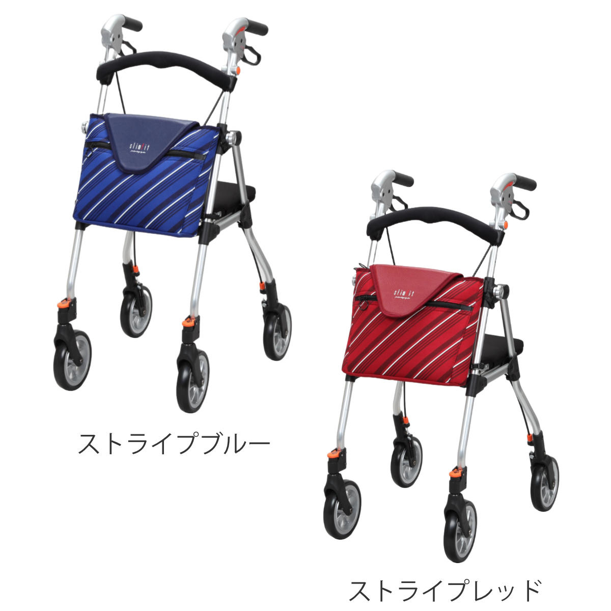 Uber（ユーバ） 歩行車 スリムフィット スタンダードサイズ 座面付き