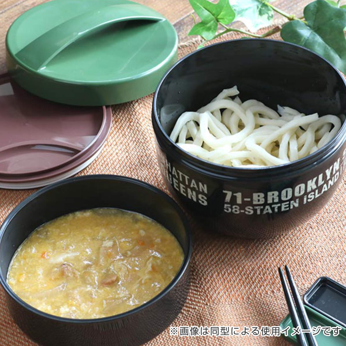 スケーター 弁当箱 840ml 丼ランチボックスメンズ トムジェリコーヒー